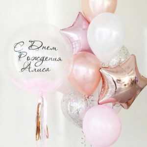 Набор №118 Набор №118