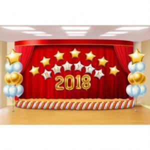 Набор №208 Набор №208